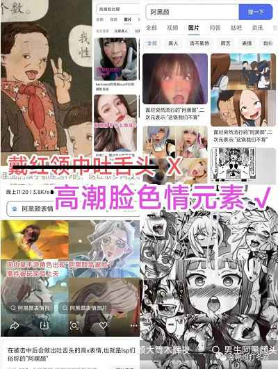 也谈教材之乱：向历史深处叩问