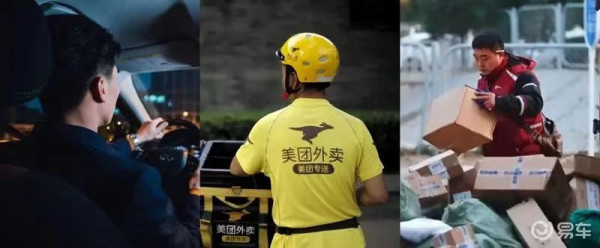 无人驾驶完成500万订单，“骆驼祥子”们怎么办?