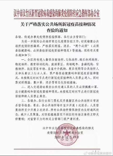 顾秀林：对于地球表面上的医药资本而言，是一个登峰造极的成就