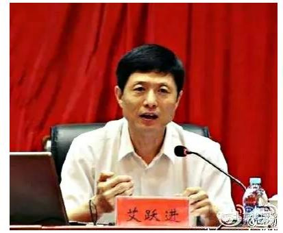 沉痛悼念中国知识分子的良知——艾跃进教授
