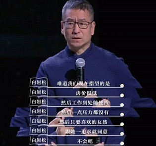 子午|昆山房企降价遭处罚：“不许跌”的背后逻辑