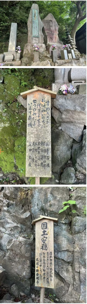 欧洲金靴：在日本，我竟然见到了一座“小靖国神社”