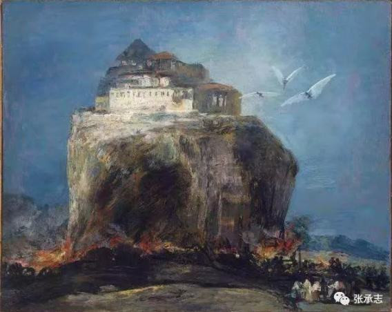 张承志：《聋子的耳朵》