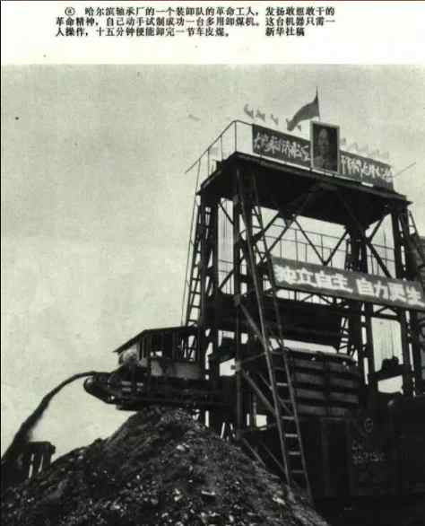 真相：历史必须再次澄清！