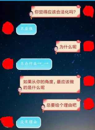 驳童工制度合法化：你眼中的天堂，不过是童工可怕的地狱