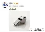 “言论交给市场”？这条舆论邪路，苏联曾经走过