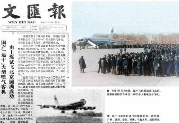 张宏良：现在来看已经不仅仅是走错路那么简单