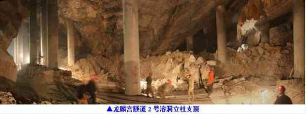 陈仁全：纵横大西南，忘乎山水间