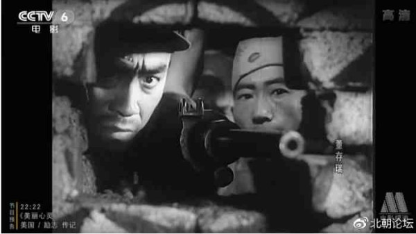 一个战士的诞生,重温《董存瑞》