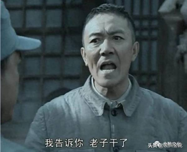 为什么说《亮剑》才是抗日神剧中的神剧