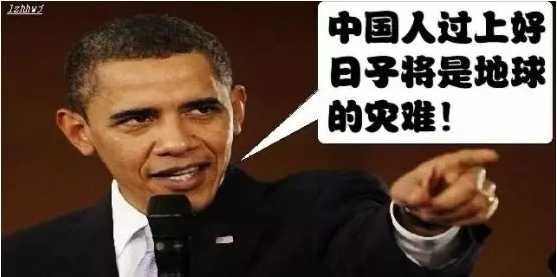 种族灭绝威胁——上市公司将中国人基因样板偷卖给西方！