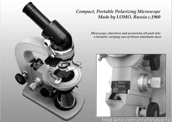 新中国工业革命与世界工业化回眸（五）