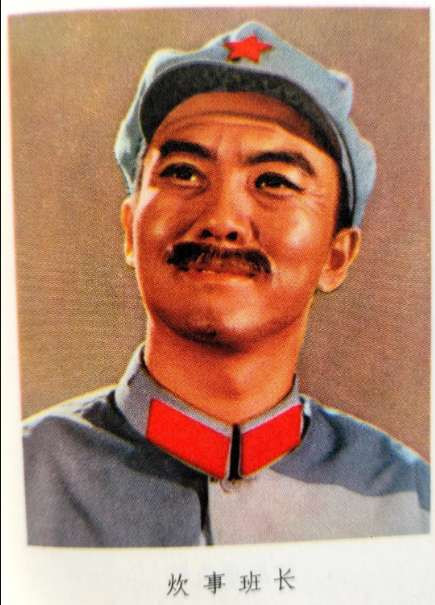 化妆造型图：革命现代舞剧《红色娘子军》精装版资料（1）