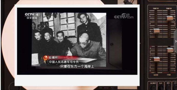 纪念抗美援朝战争胜利结束66周年：毛主席决策并指挥的新中国立国之战意义重大