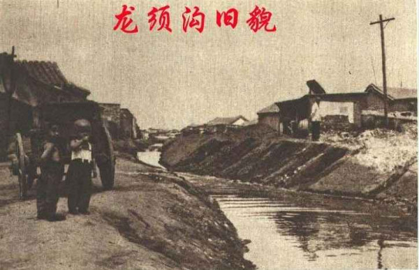 百年风云激荡，中国如何从亡国边缘跃居世界第一大工业国（二十七）