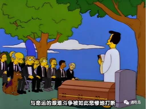 美国的根本弱点是什么？