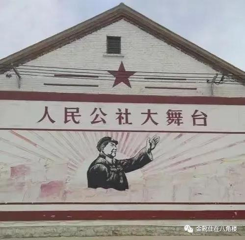 绵阳，党史革命高地