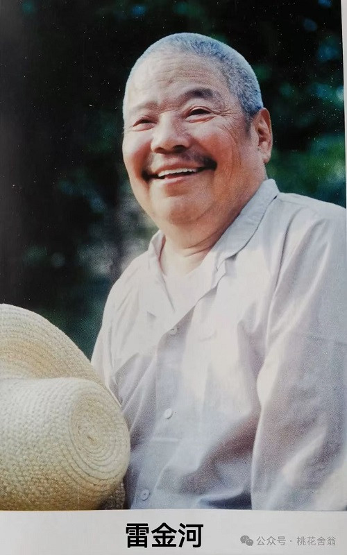 周家庄人民公社简史