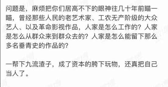 “打工人”爆梗的背后：一个在自嘲中觉醒的阶级