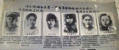 陈先义：从毛主席和黄继光母亲的一张合照说起