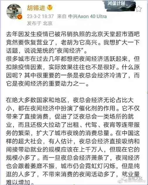 三八国际劳动妇女节：革命与社会主义，是女权运动唯一的底色