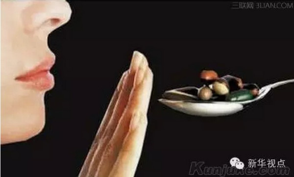 最小吸毒者仅11岁 菁菁校园已没有“围墙”