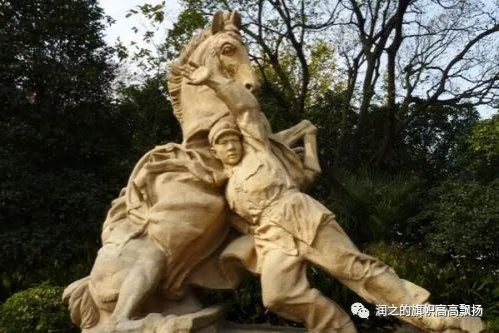 毛主席时代多英雄