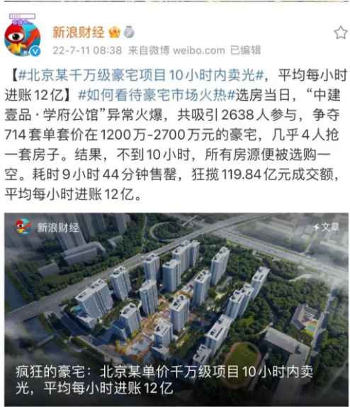 再论「检验真理的唯一标准」