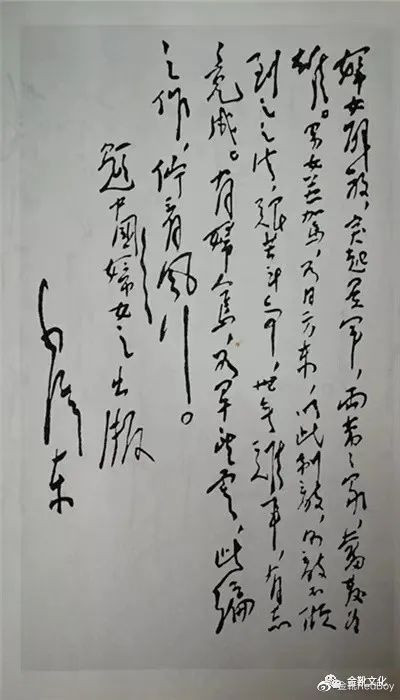 三八国际劳动妇女节：革命与社会主义，是女权运动唯一的底色
