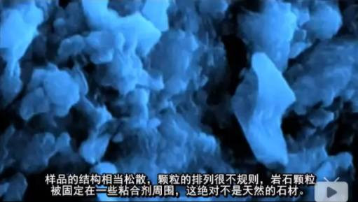 考古 | 古埃及神话破灭，俄科学家首度向世界公开证实金字塔是混凝土浇筑而成而非石头建造