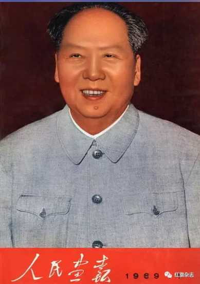 《人民画报》封面 (1966年—1969年)