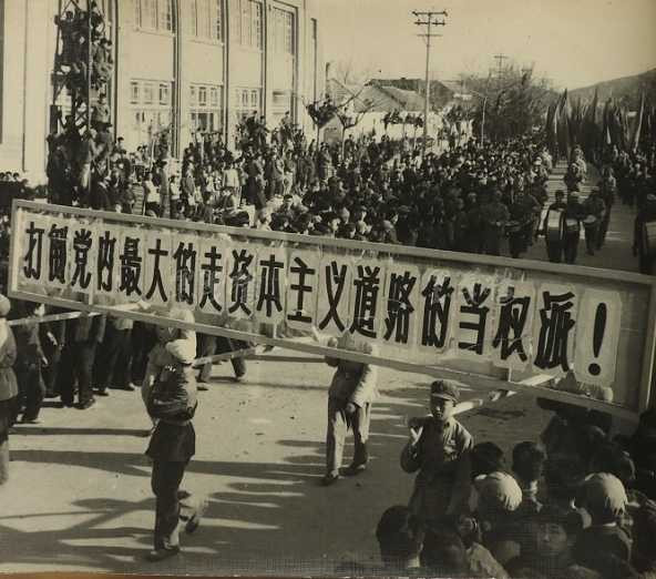 左右都误读了“千万不要忘记阶级斗争！”