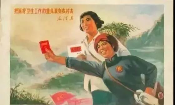 知青上山下乡是推动社会进步的伟大壮举！