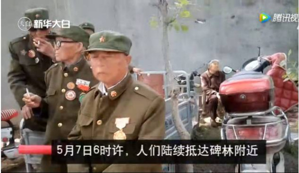 “兰考好县长”13年祭 ，千名百姓坟前含泪树碑