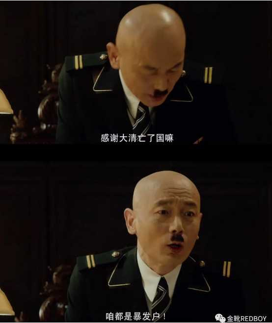 “这些人曾是勃分子，后来是戈分子，现在又成了叶分子”