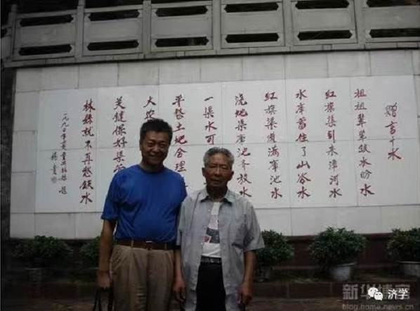 毛主席哺育红旗渠工程领导者建设者：挖掘精神潜力，迸发思想活力