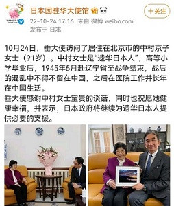 秦明：延安的“十个没有”与毛主席的“进京赶考路”（上）