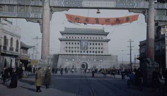 百年风云激荡，中国如何从亡国边缘跃居世界第一大工业国（十四）
