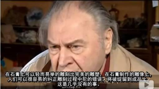 考古 | 古埃及神话破灭，俄科学家首度向世界公开证实金字塔是混凝土浇筑而成而非石头建造