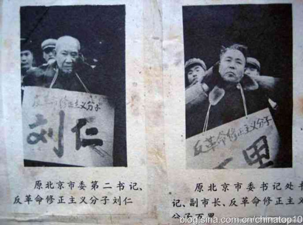 新中国工业革命与世界工业化回眸（十三）