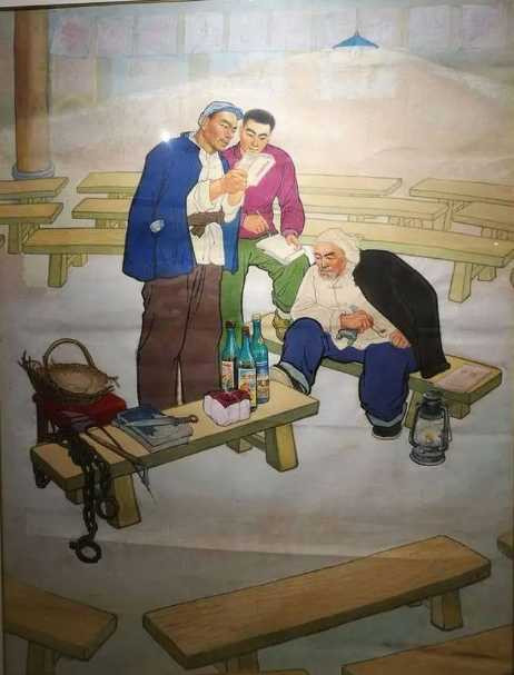 陕西户县农民画（综合）