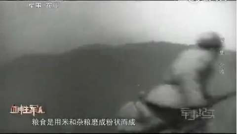 上甘岭381个弹孔的战旗,见证神秘的东方精神