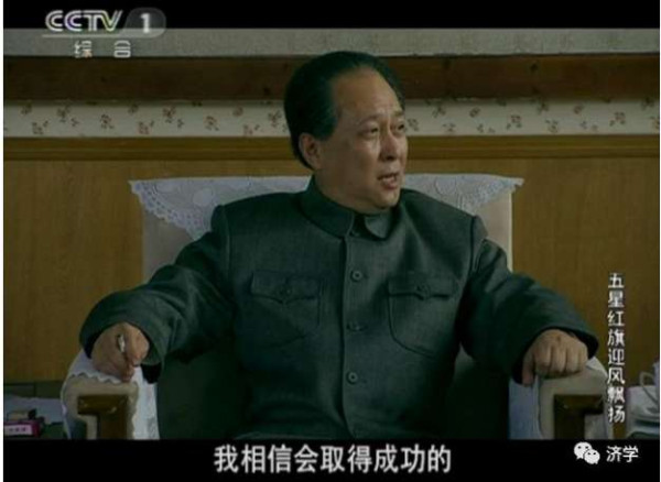 1966年10月27日我国“两弹结合”试验成功:为何毛主席总是那么自信?