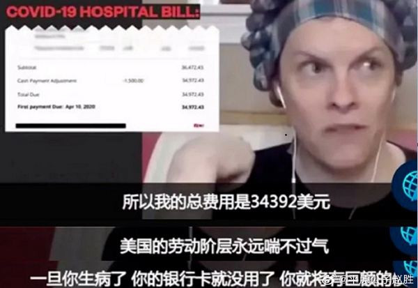 美国本来就不存在“腐败”，那叫“市场经济”下的“利益输送”