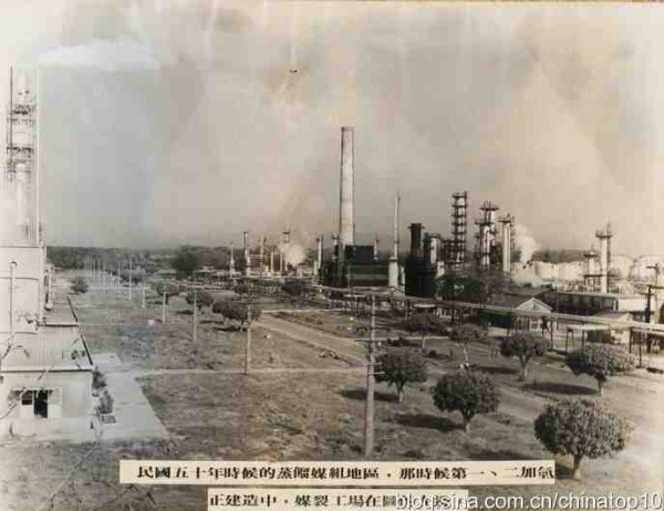 新中国工业革命与世界工业化回眸（六）