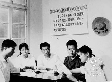 毛泽东时代