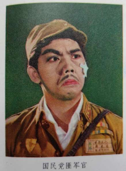 化妆造型图：革命现代舞剧《红色娘子军》精装版资料（1）