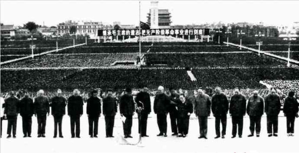 庆五一，新中国工程掠影