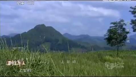 上甘岭381个弹孔的战旗,见证神秘的东方精神