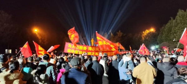 坐标韶山,今夜无眠,滚滚红潮,感天动地